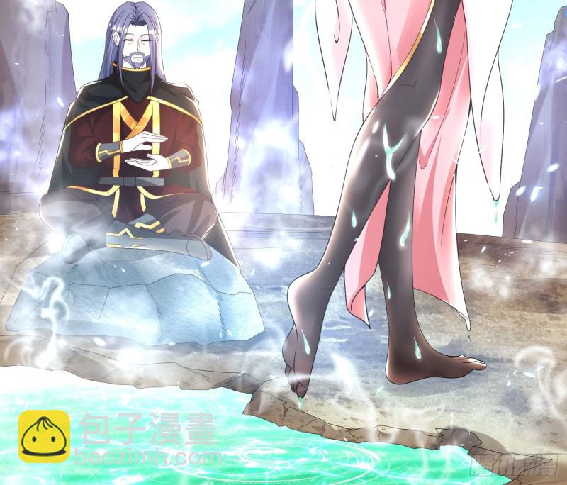 第142话 觉醒的公主(1/2)-第145话