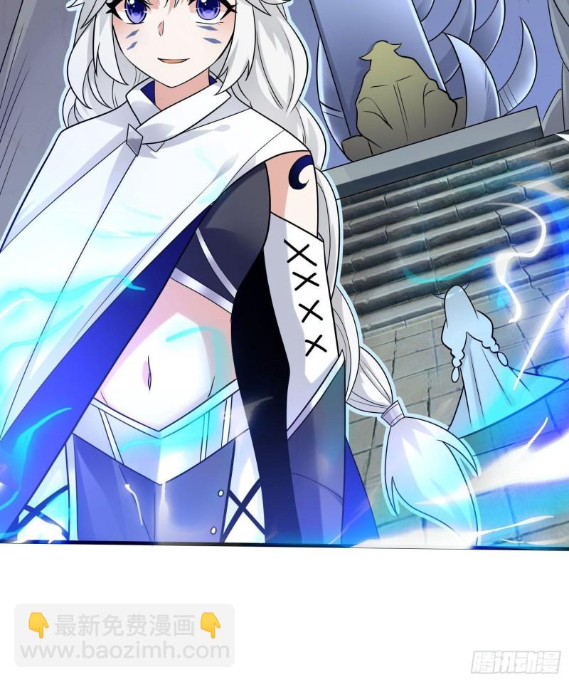 第144话 福福的姐姐们-第147话