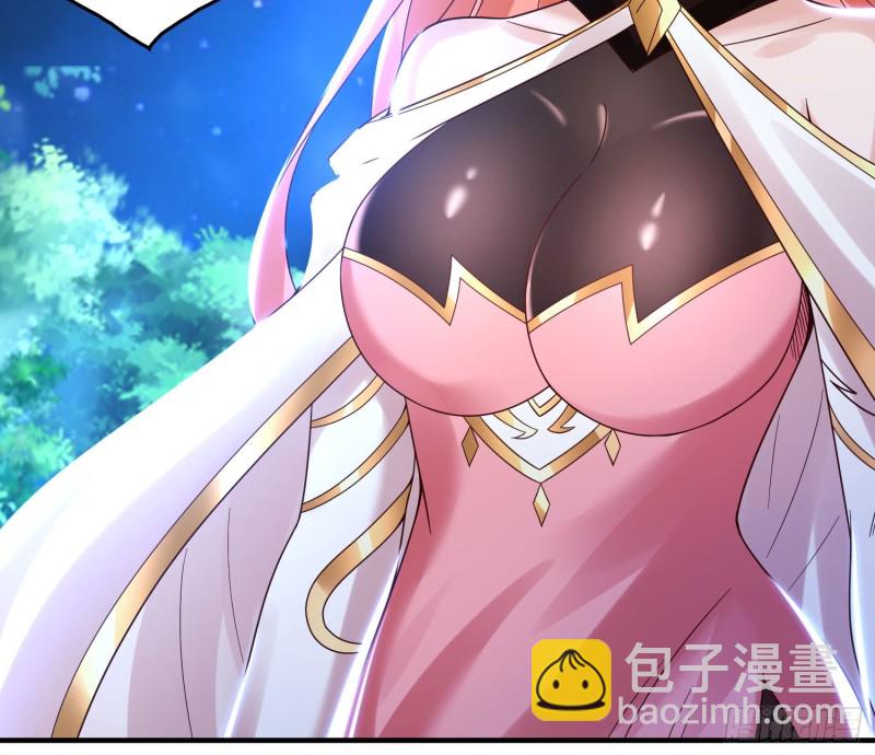 第146话 委屈你了~公主~(1/2)-第149话