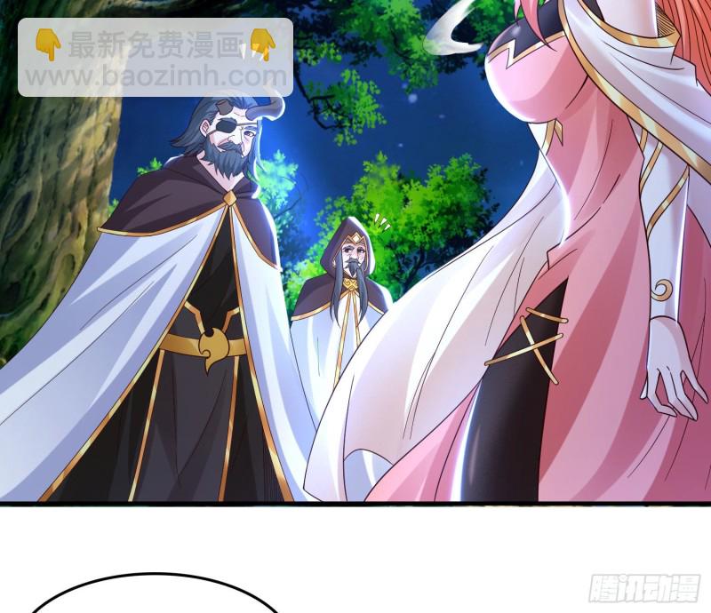 第146话 委屈你了~公主~(1/2)-第149话