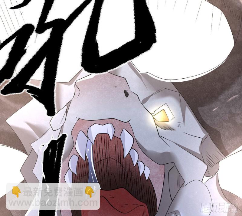 第146话 委屈你了~公主~(1/2)-第149话