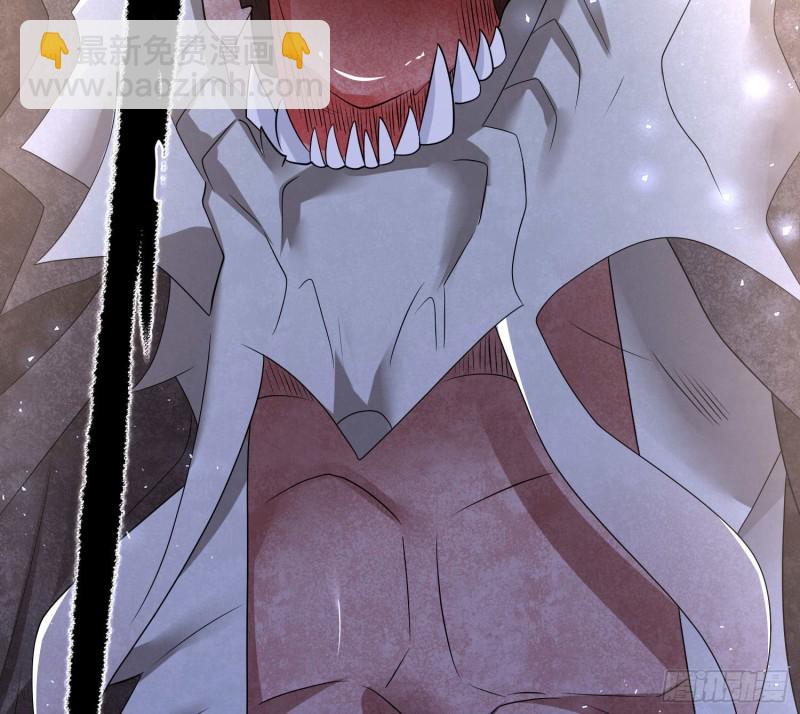 第146话 委屈你了~公主~(1/2)-第149话