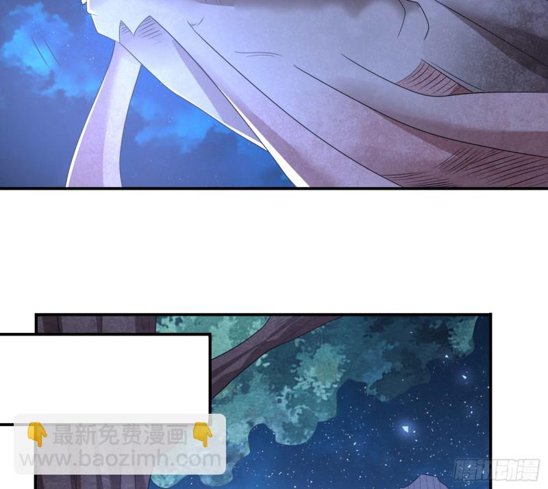 第146话 委屈你了~公主~(1/2)-第149话