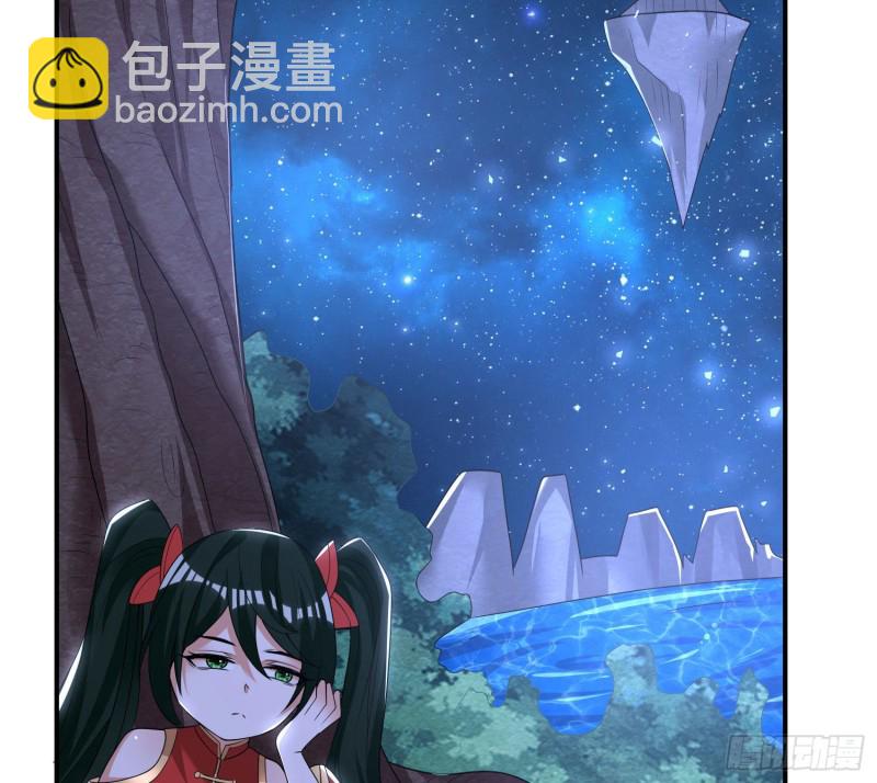 第146话 委屈你了~公主~(1/2)-第149话