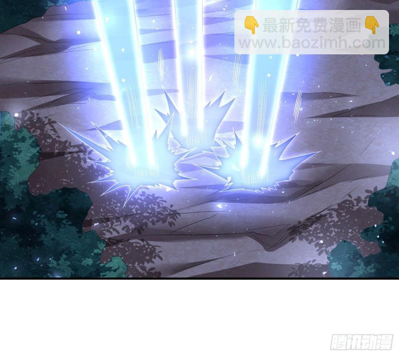 第146话 委屈你了~公主~(1/2)-第149话