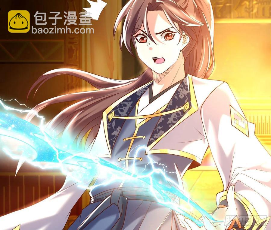 第148话 前任与现任的选择(1/2)-第151话