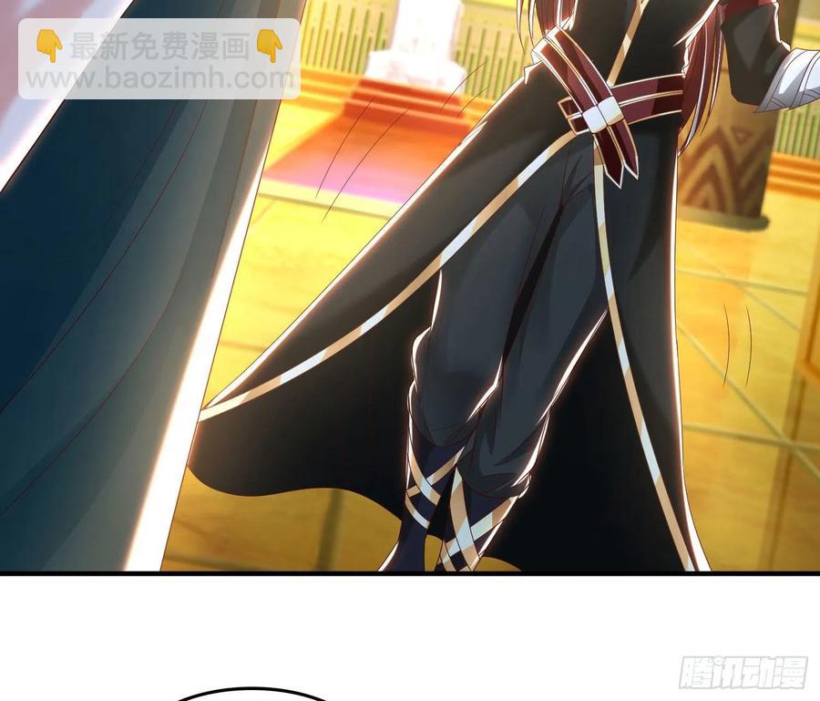 第148话 前任与现任的选择(1/2)-第151话