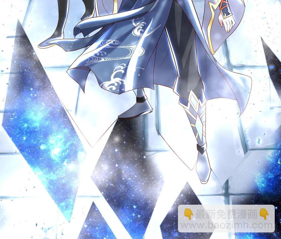 第148话 前任与现任的选择(1/2)-第151话