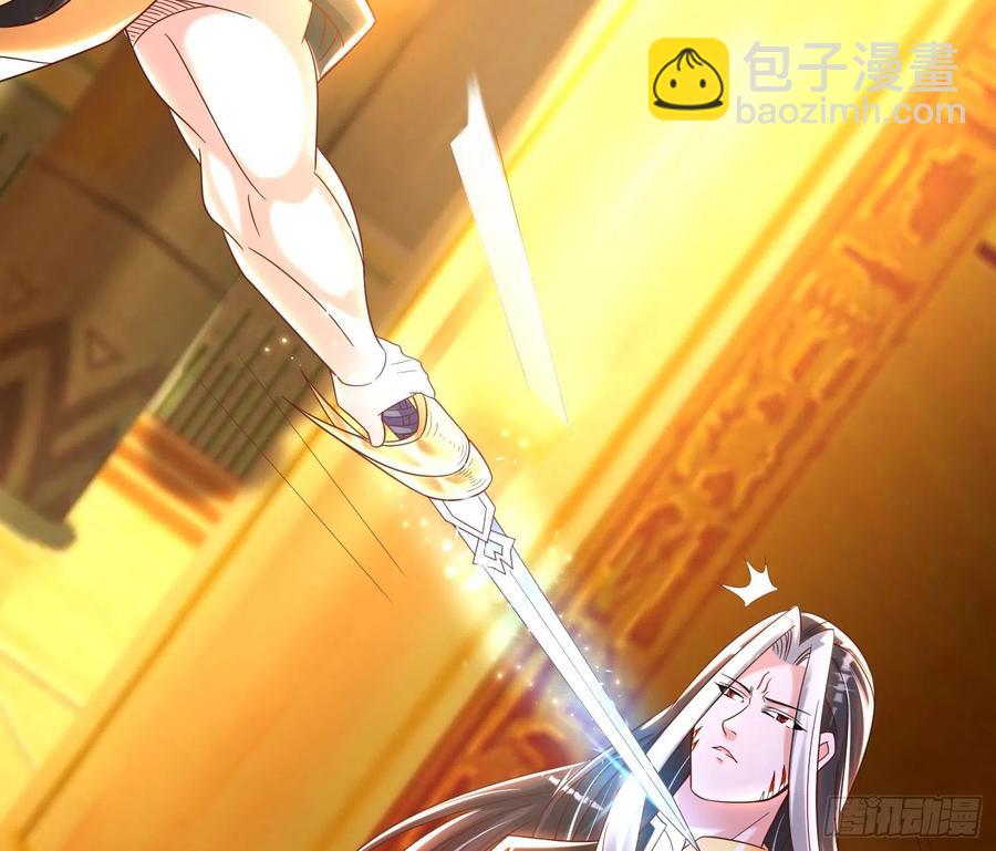 第148话 前任与现任的选择(1/2)-第151话