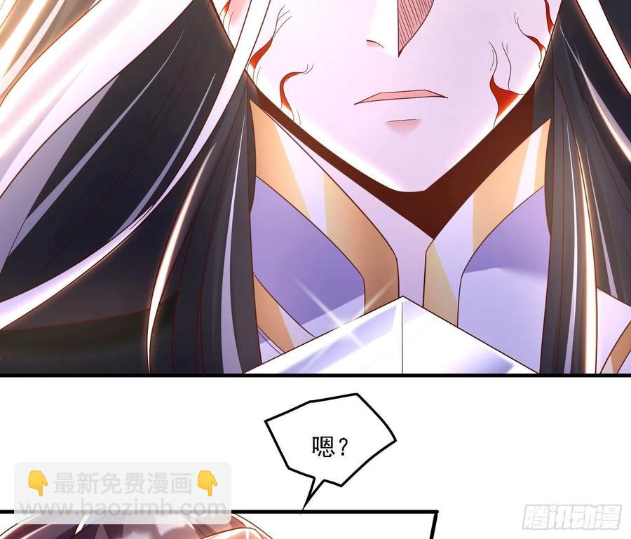 第148话 前任与现任的选择(1/2)-第151话