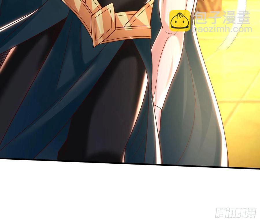 第148话 前任与现任的选择(1/2)-第151话