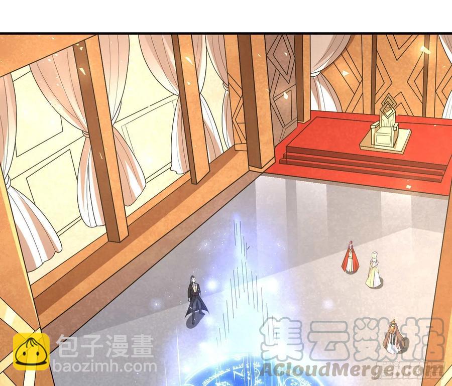 第148话 前任与现任的选择(1/2)-第151话