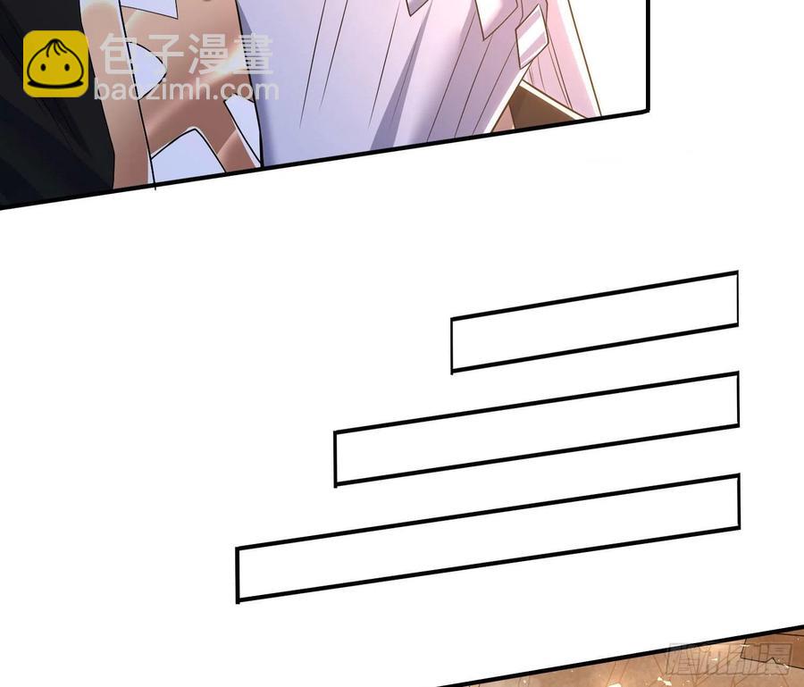 第148话 前任与现任的选择(1/2)-第151话