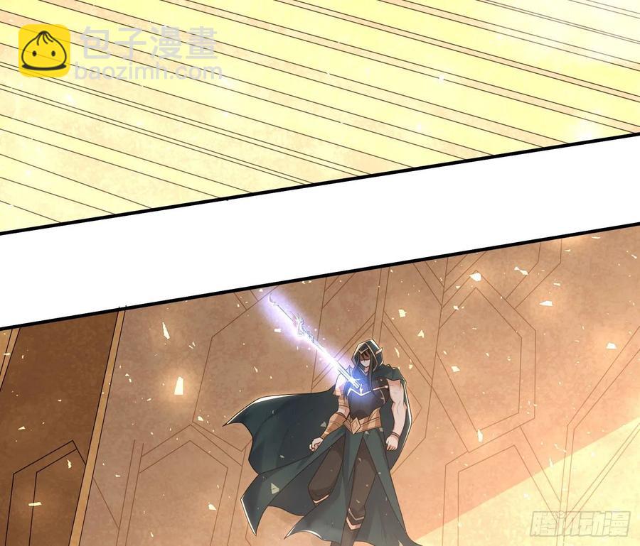 第148话 前任与现任的选择(1/2)-第151话