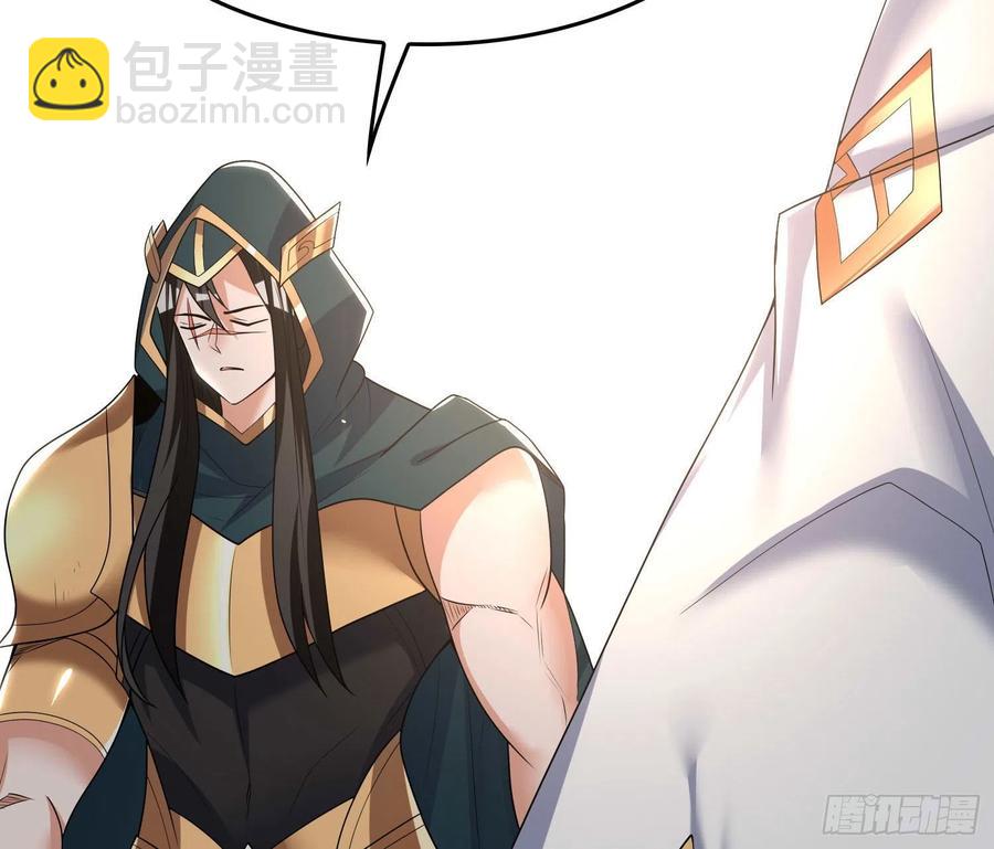 第148话 前任与现任的选择(1/2)-第151话