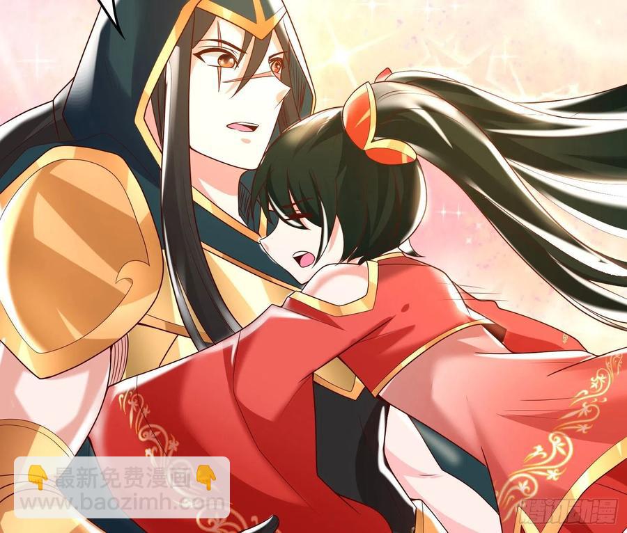 第148话 前任与现任的选择(1/2)-第151话