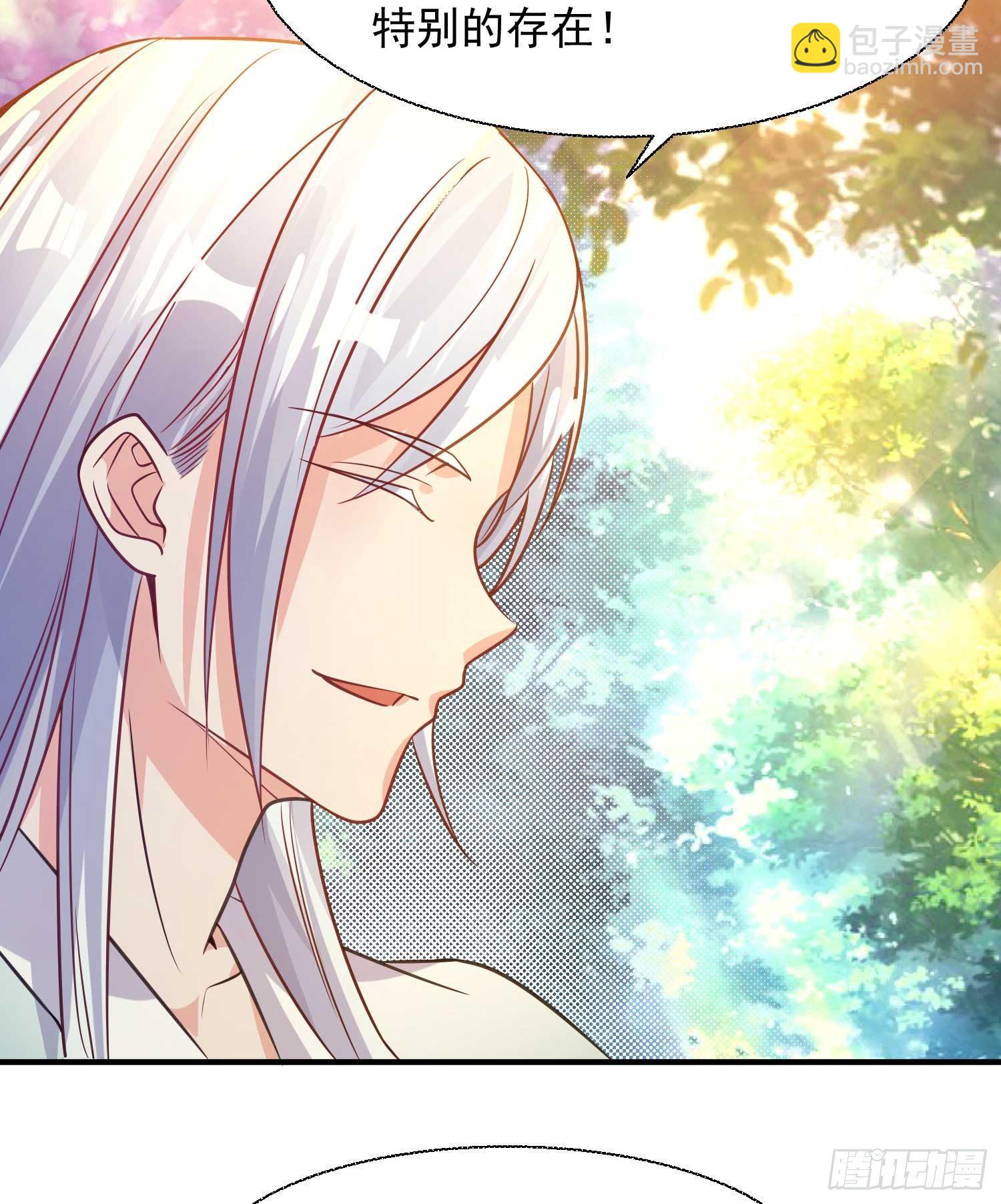 第14话 那晚&hellip;是我得罪了-第17话