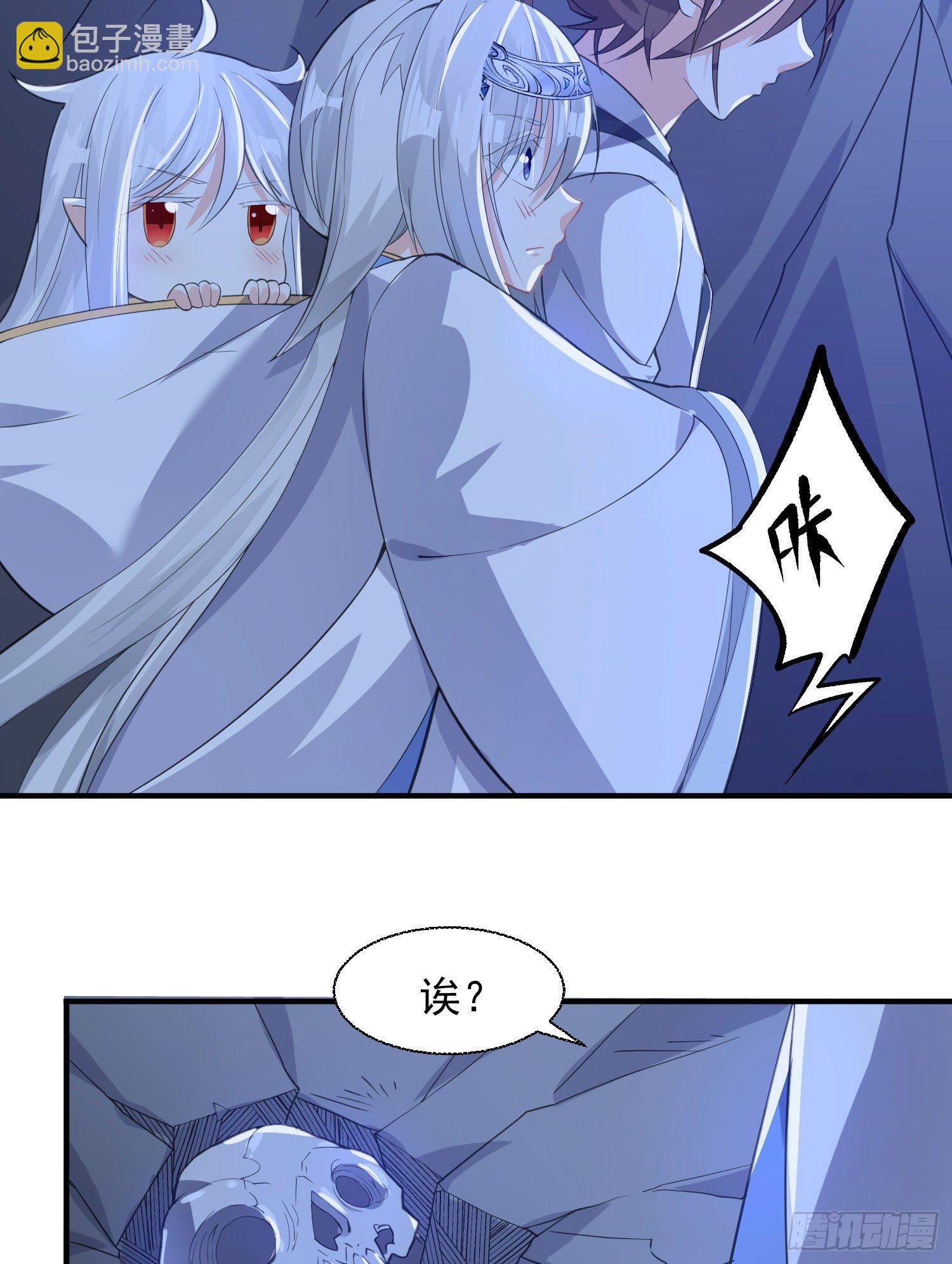 第16话 他们怎么会在这！？-第19话