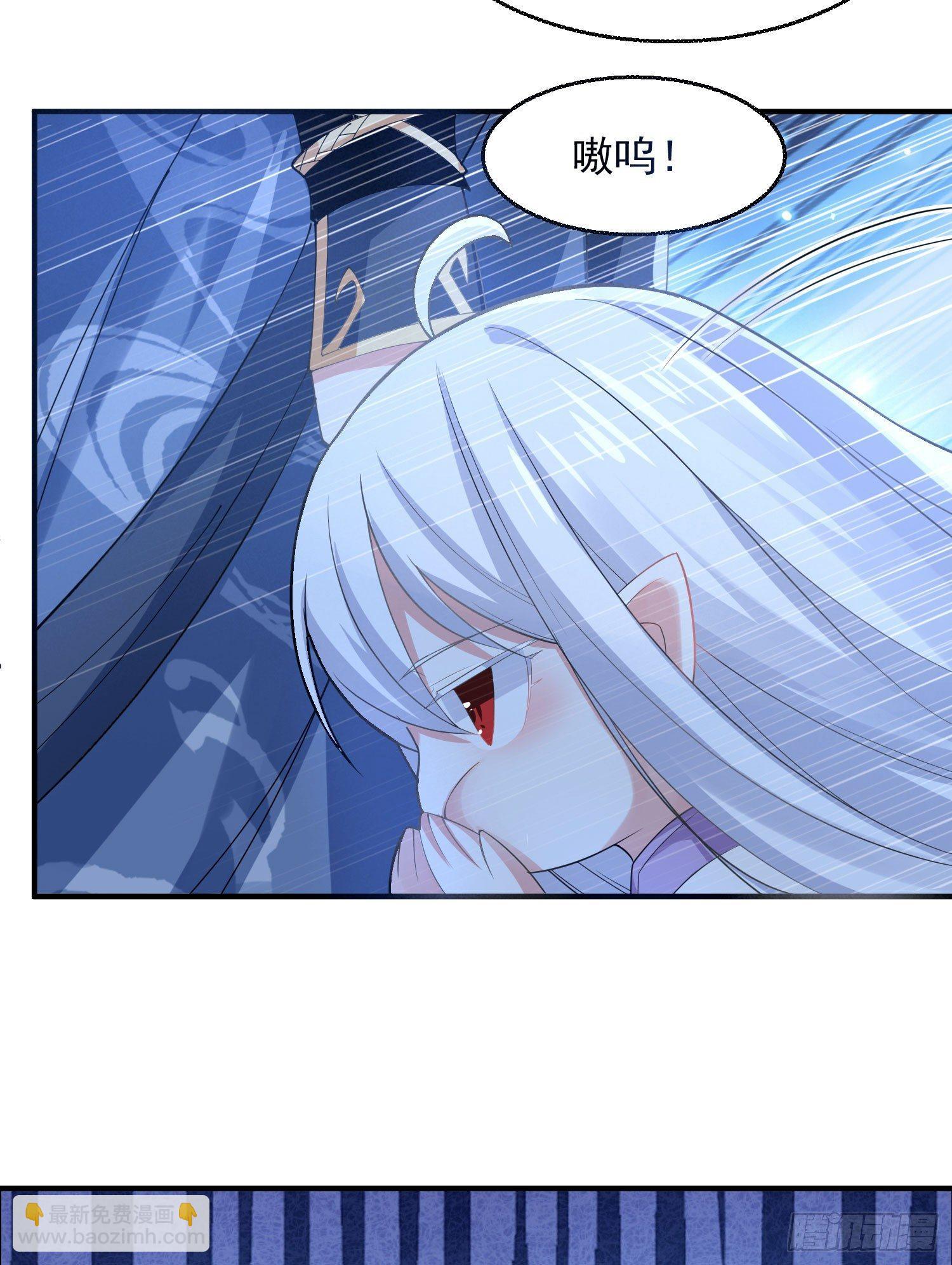 第16话 他们怎么会在这！？-第19话