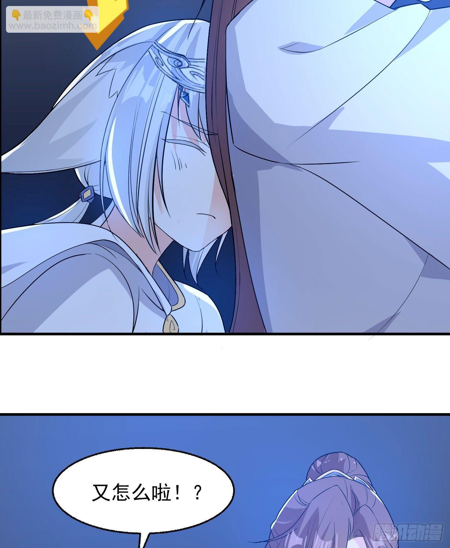 第16话 他们怎么会在这！？-第19话