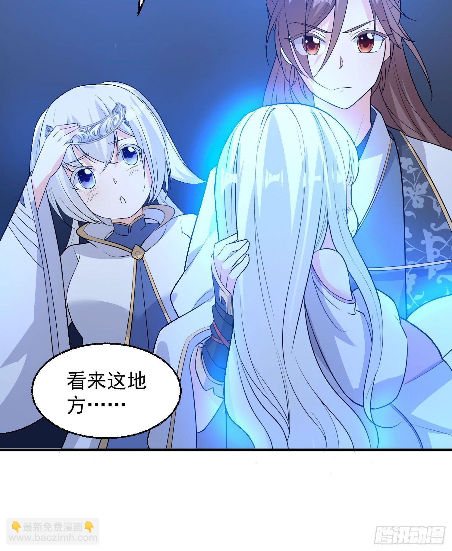 第16话 他们怎么会在这！？-第19话