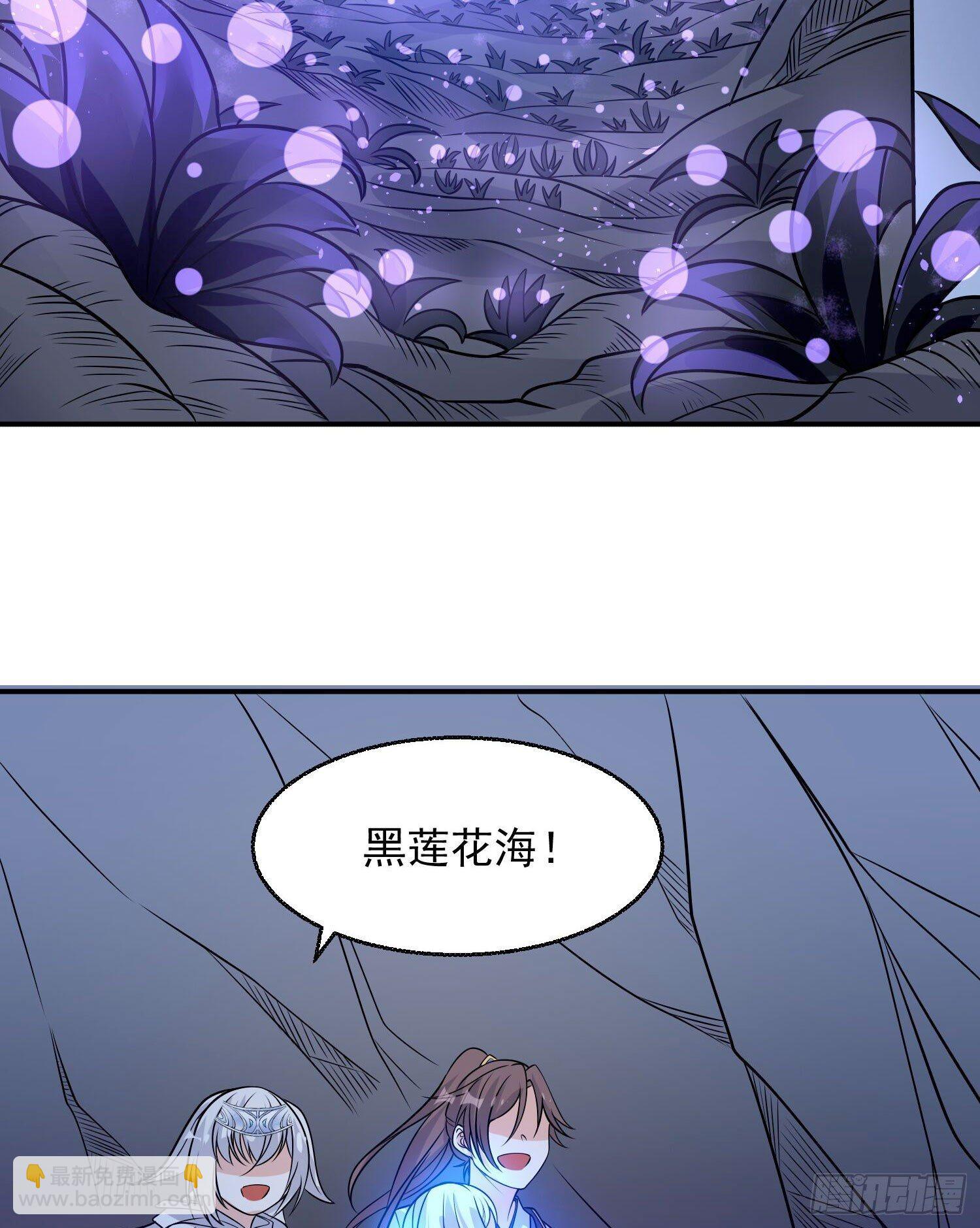 第16话 他们怎么会在这！？-第19话