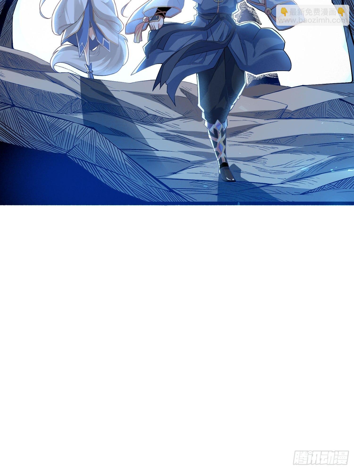 第16话 他们怎么会在这！？-第19话