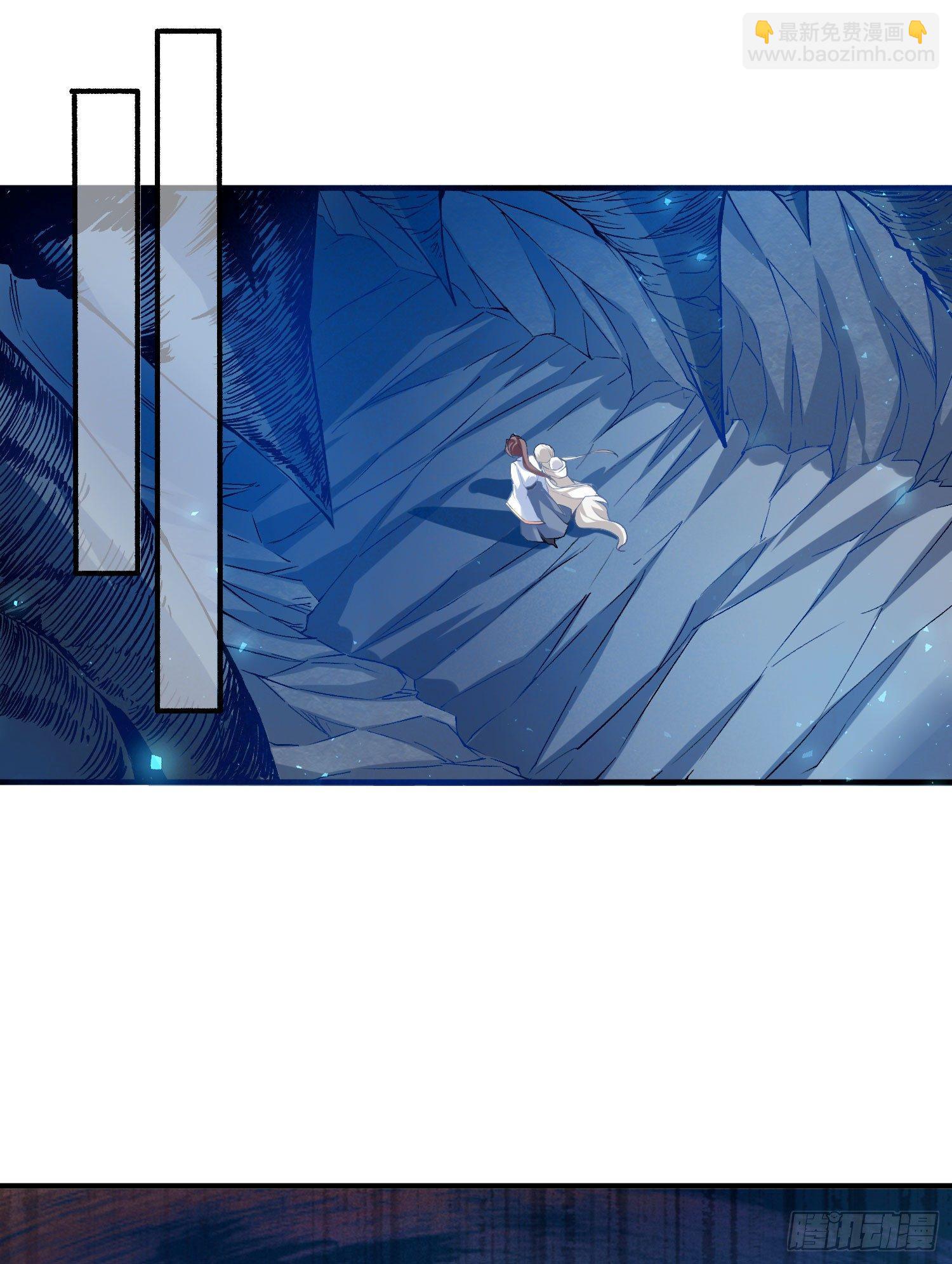 第16话 他们怎么会在这！？-第19话