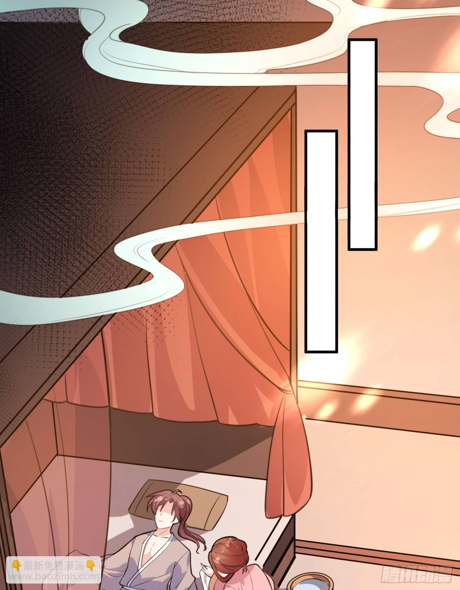 第2话 放着我来-第3话