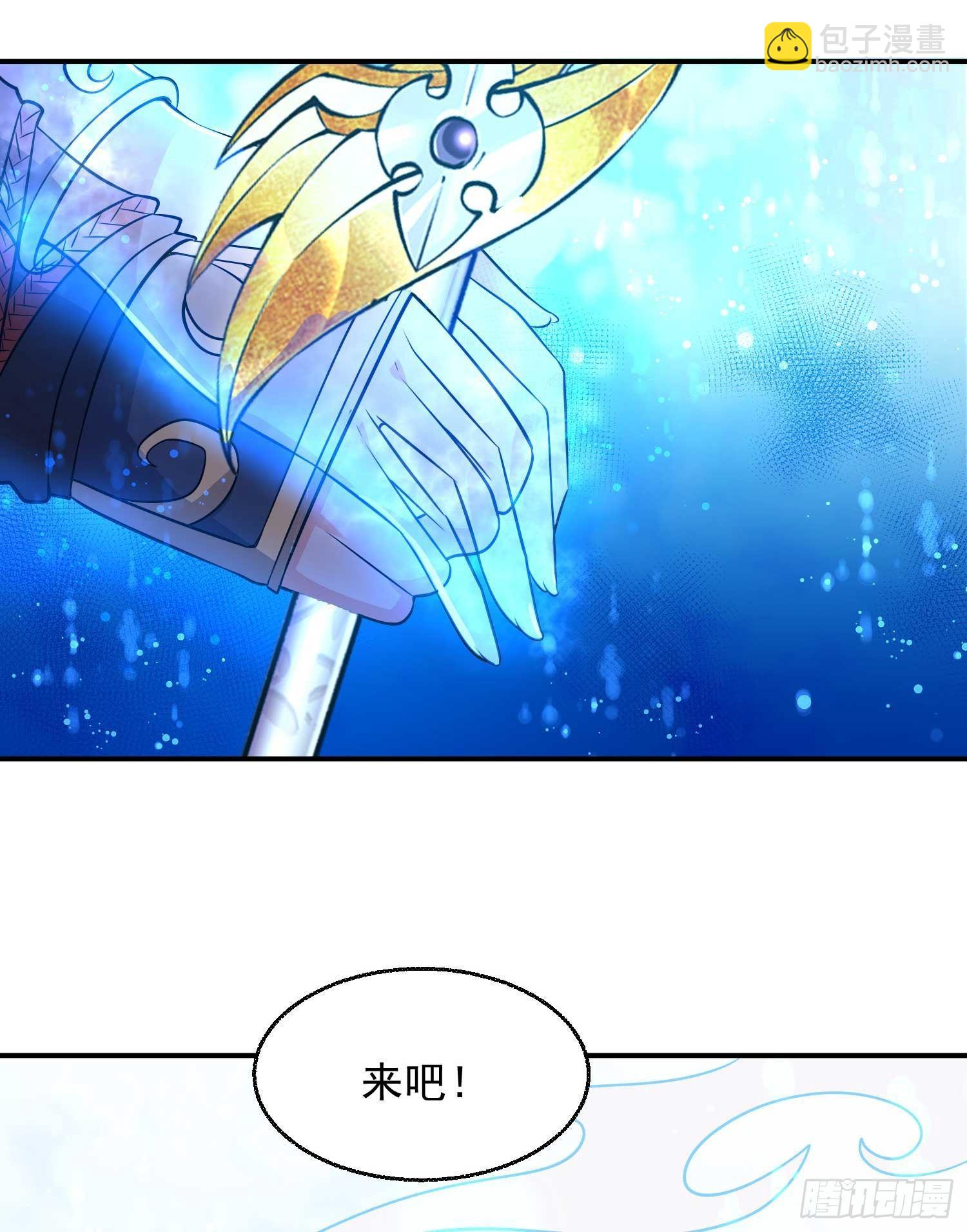 第20话 我们命中注定！(1/2)-第23话