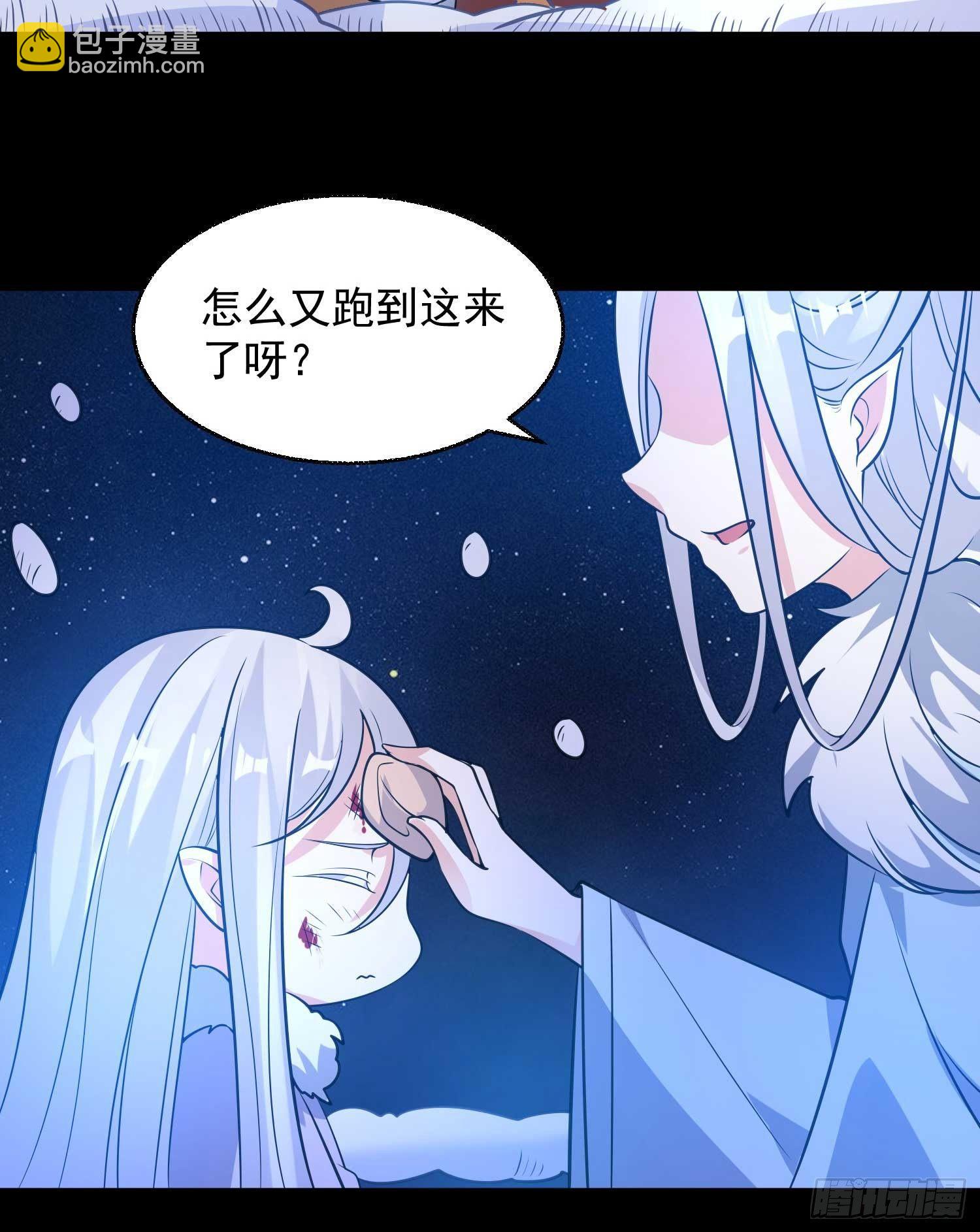 第20话 我们命中注定！(1/2)-第23话