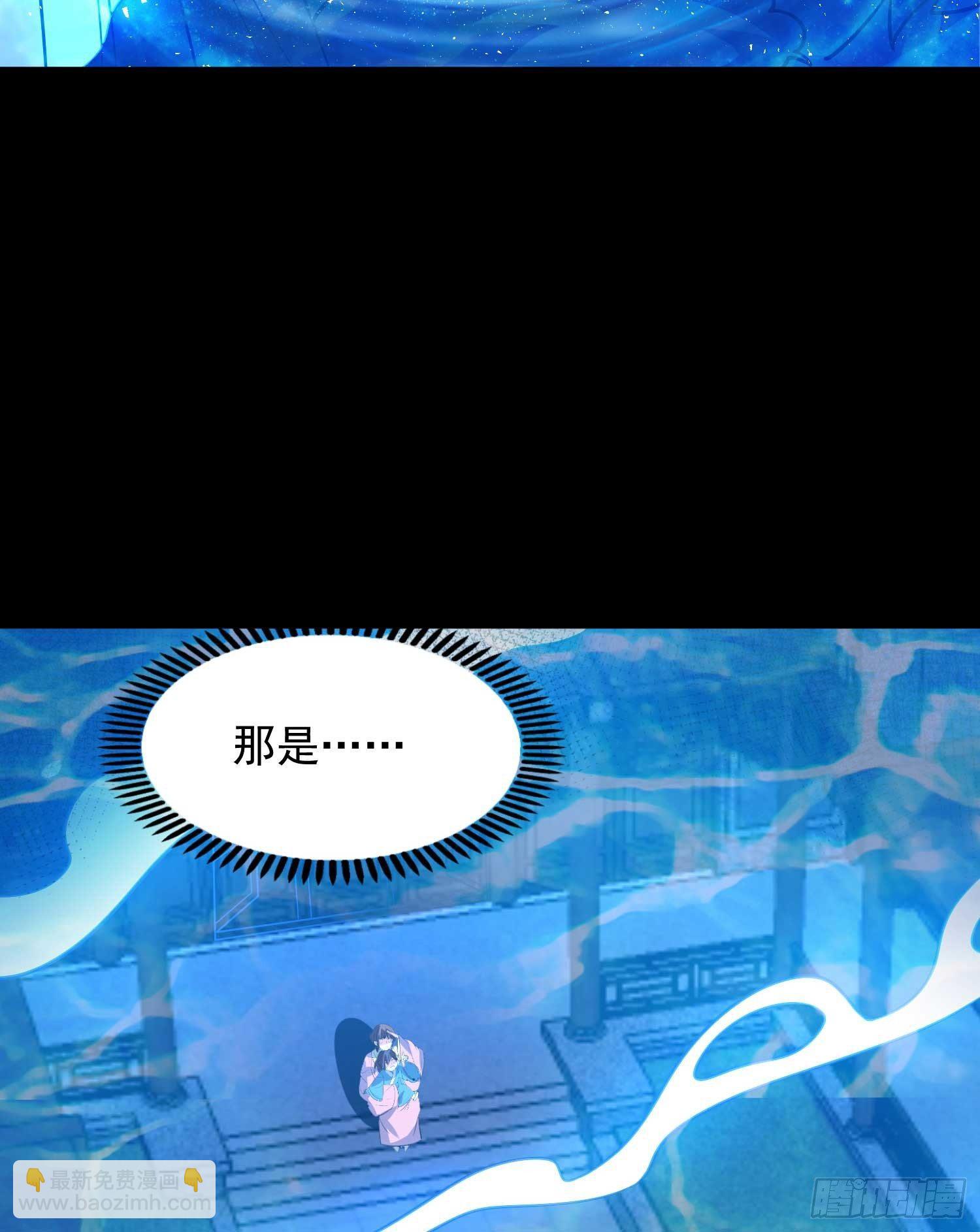 第20话 我们命中注定！(1/2)-第23话