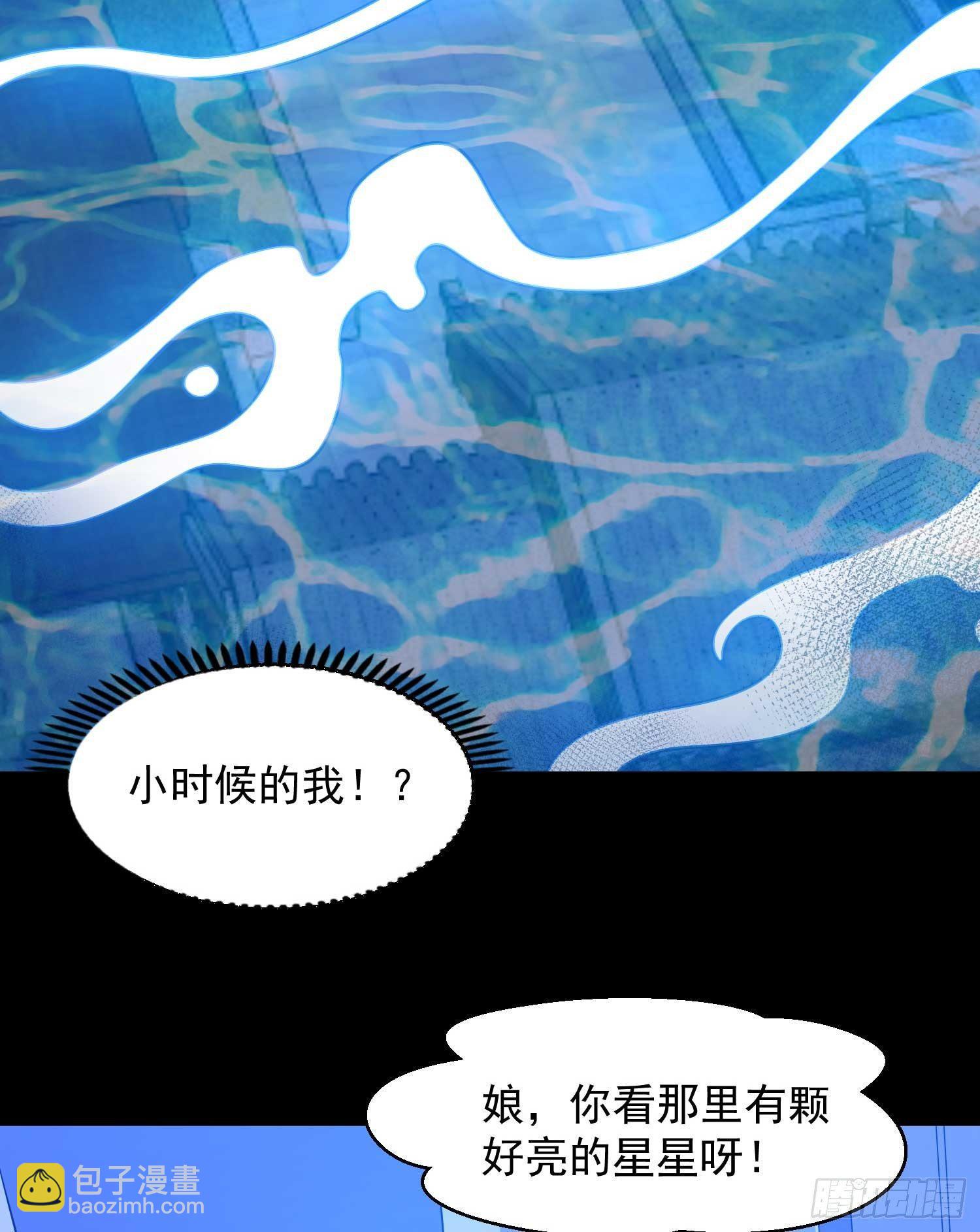 第20话 我们命中注定！(1/2)-第23话