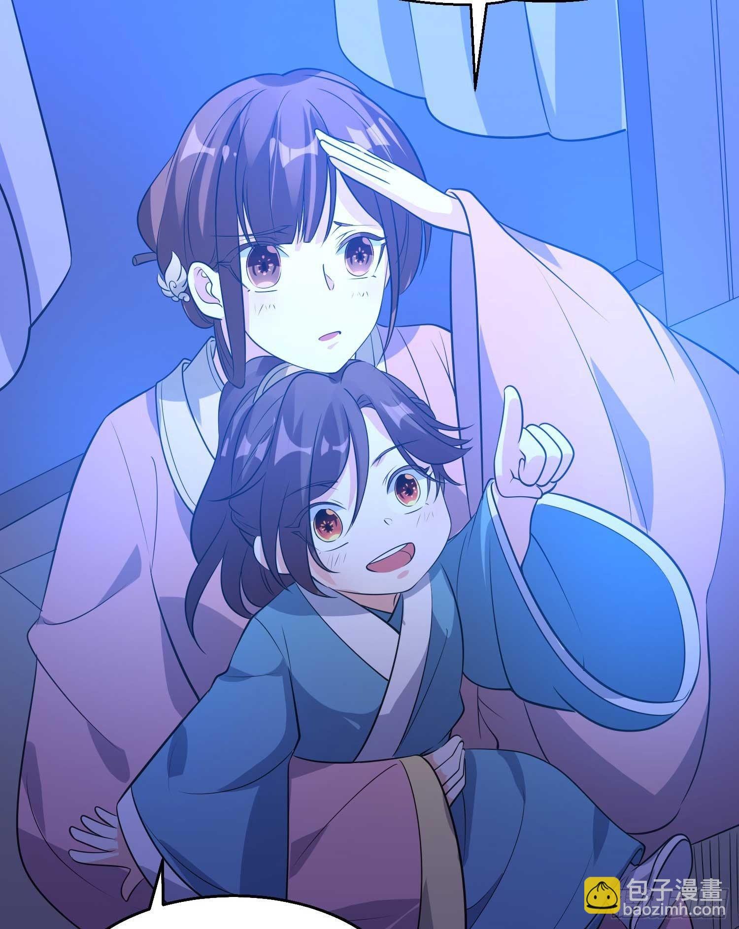 第20话 我们命中注定！(1/2)-第23话