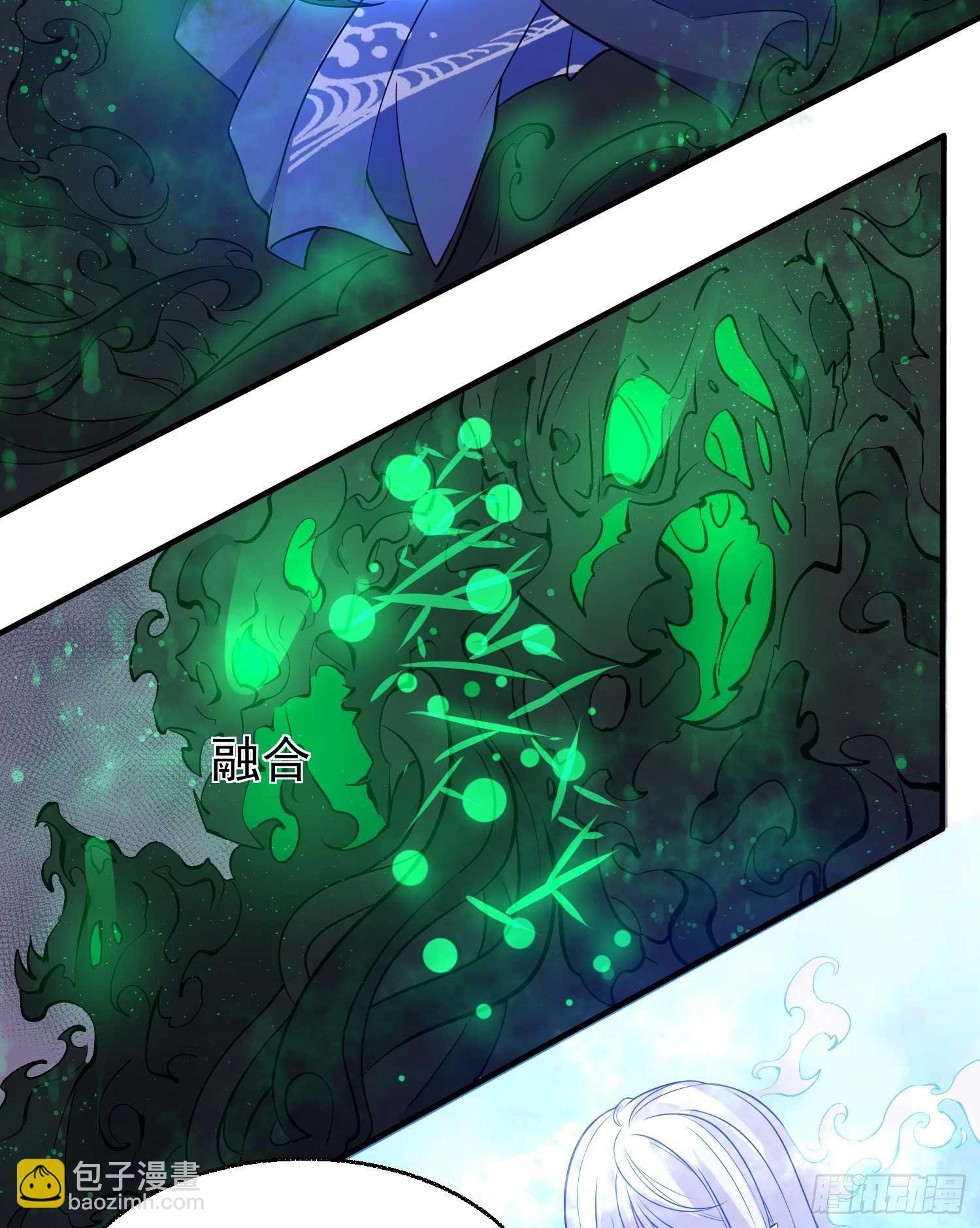 第20话 我们命中注定！(1/2)-第23话