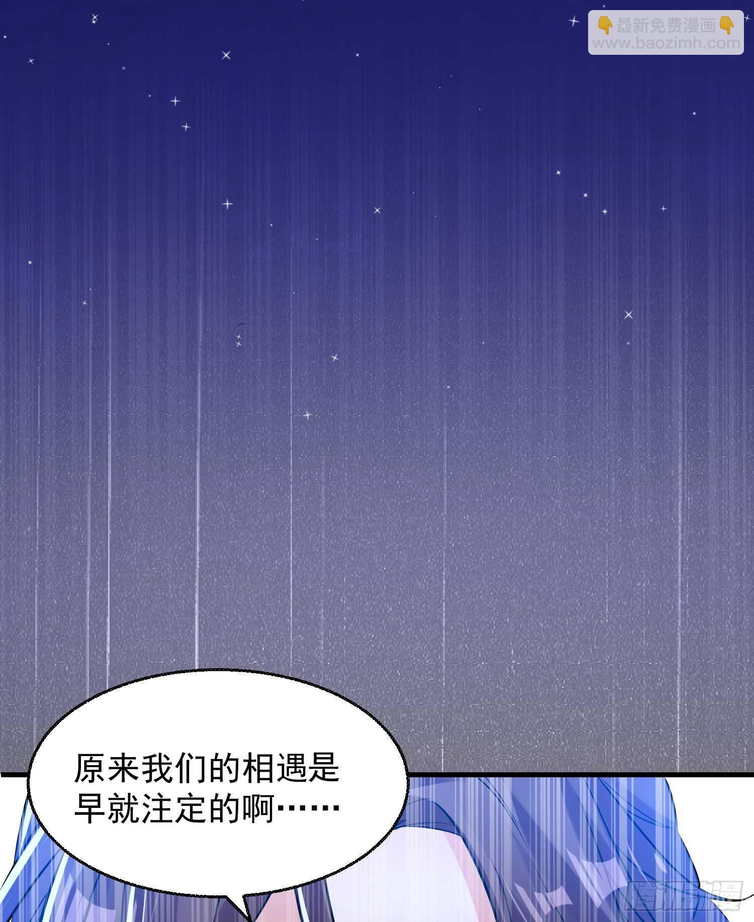 第20话 我们命中注定！(1/2)-第23话