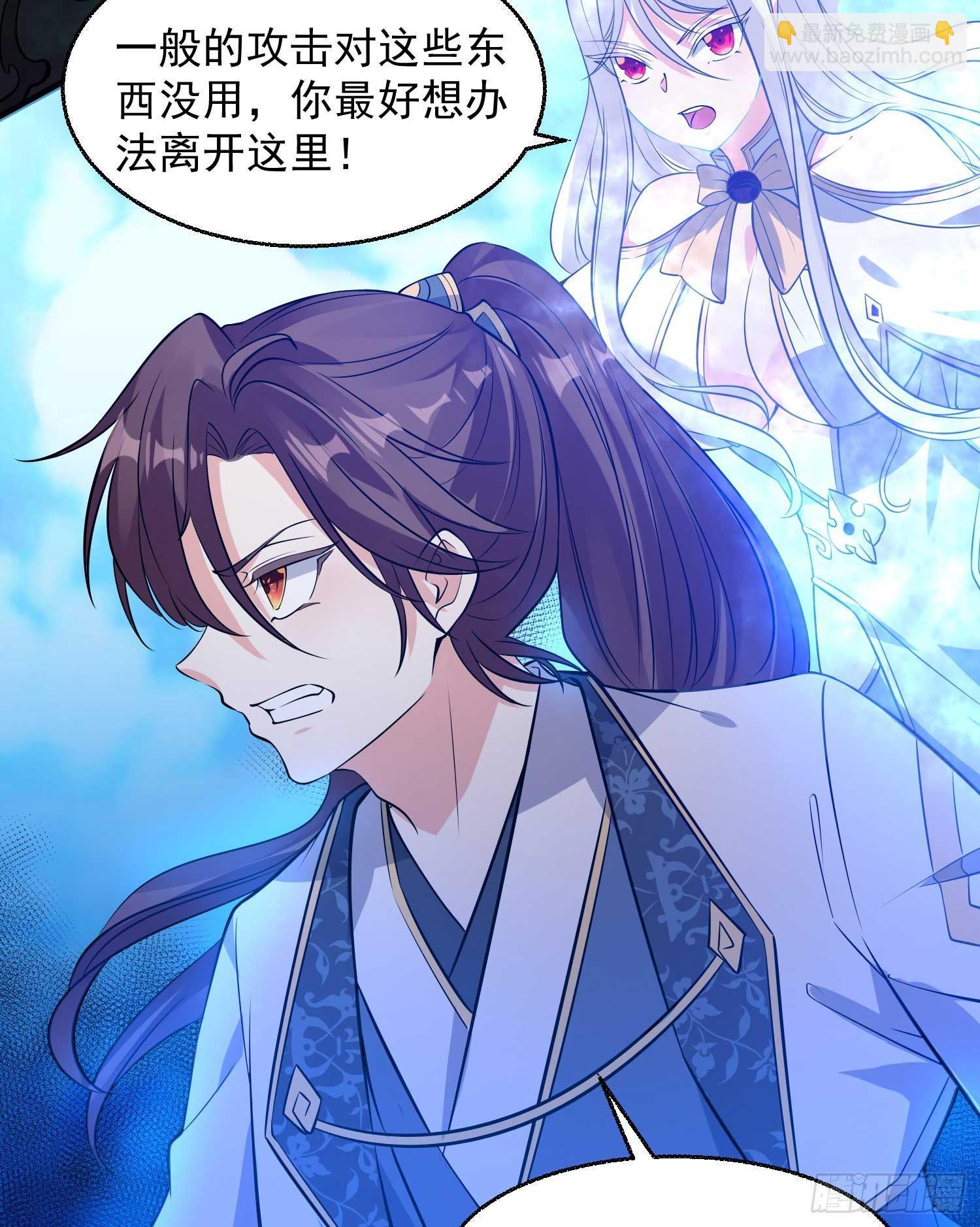 第20话 我们命中注定！(1/2)-第23话