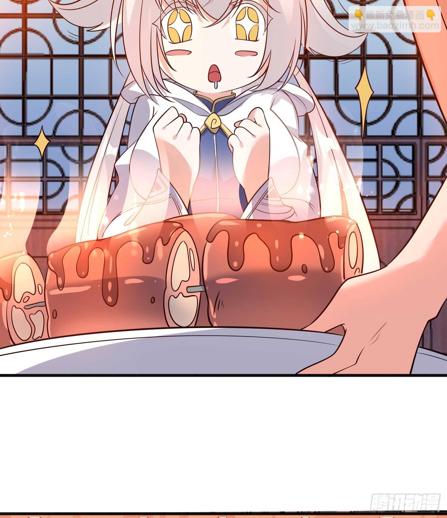 第22话 多谢小姐相助！(1/2)-第25话