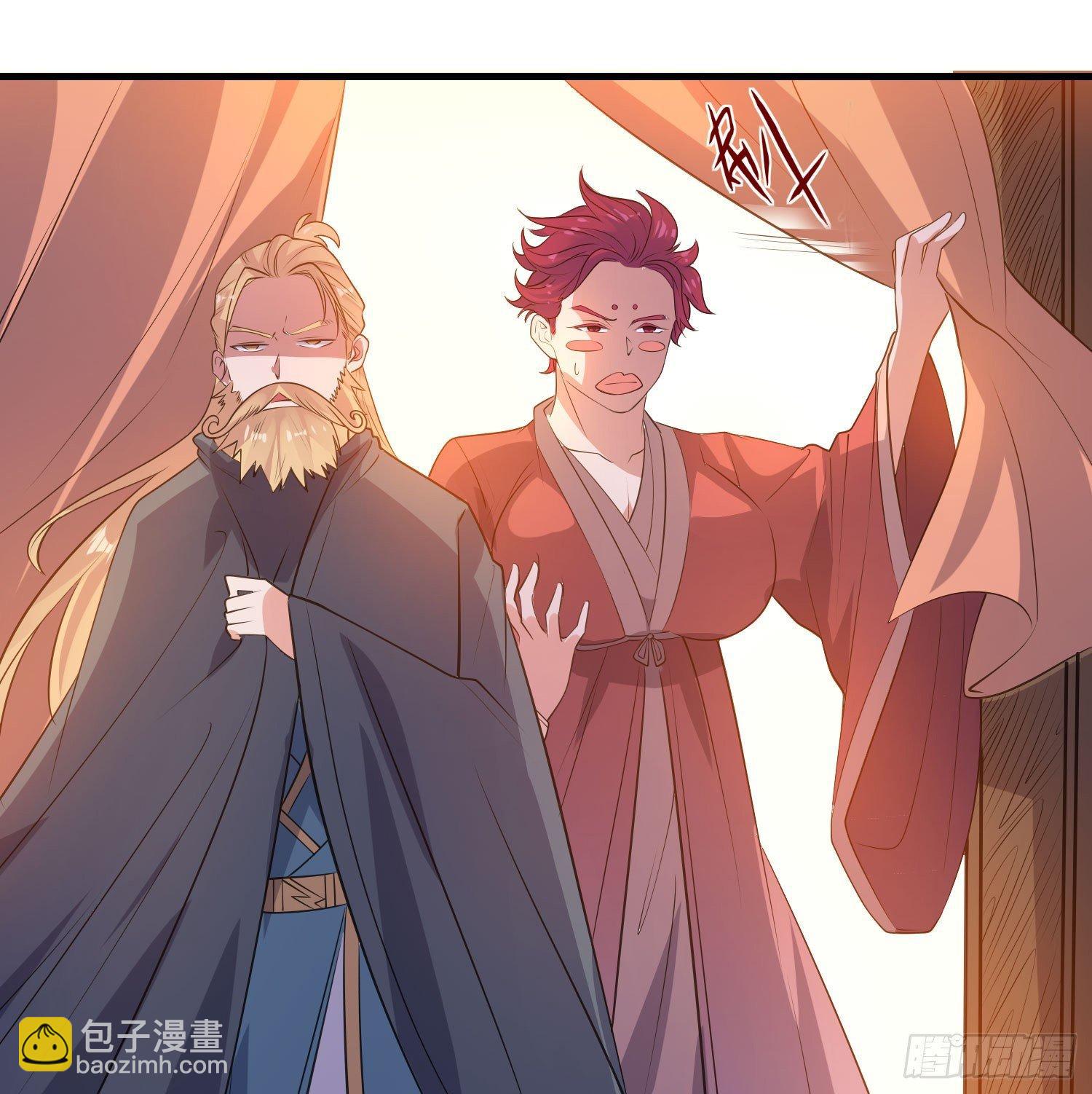 第22话 多谢小姐相助！(1/2)-第25话