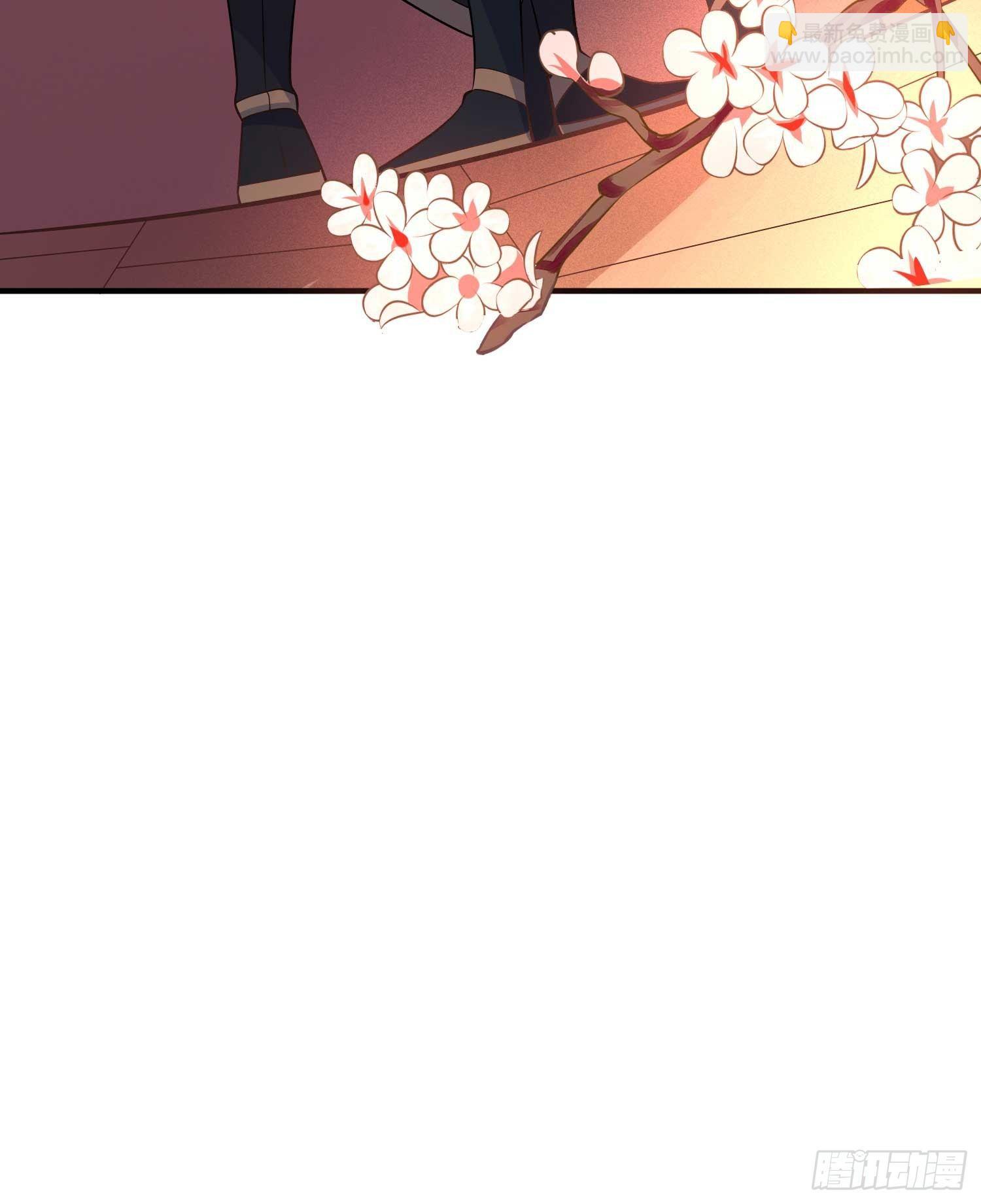 第22话 多谢小姐相助！(1/2)-第25话