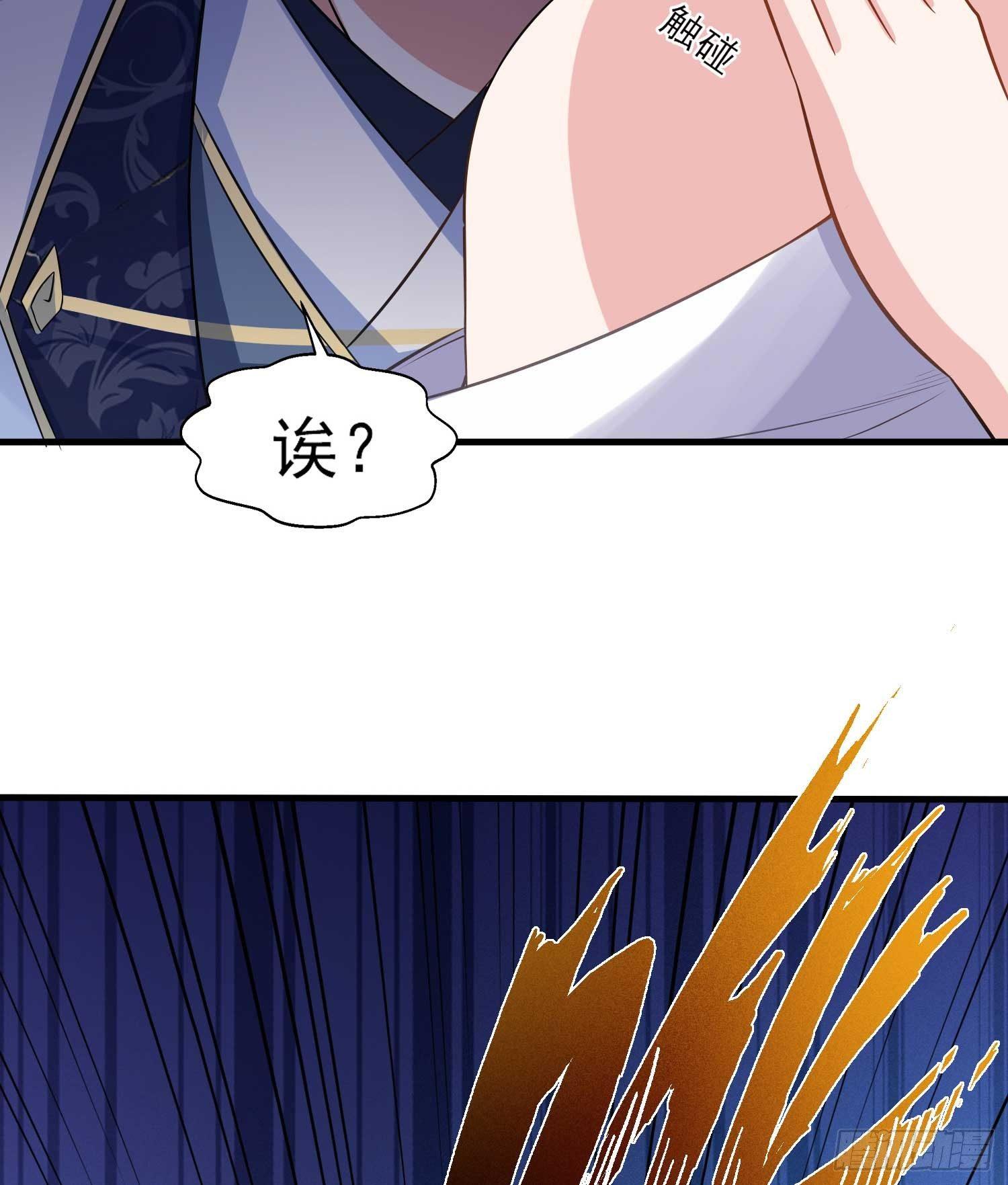 第24话 伊晴儿，你别走！(1/2)-第27话