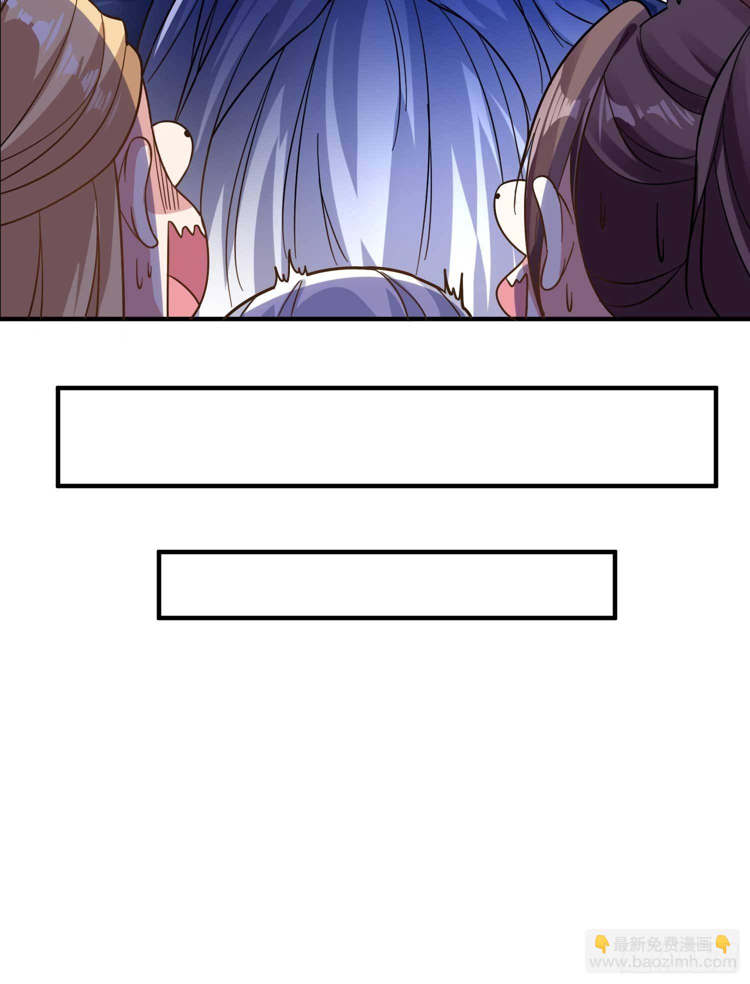 第24话 伊晴儿，你别走！(1/2)-第27话