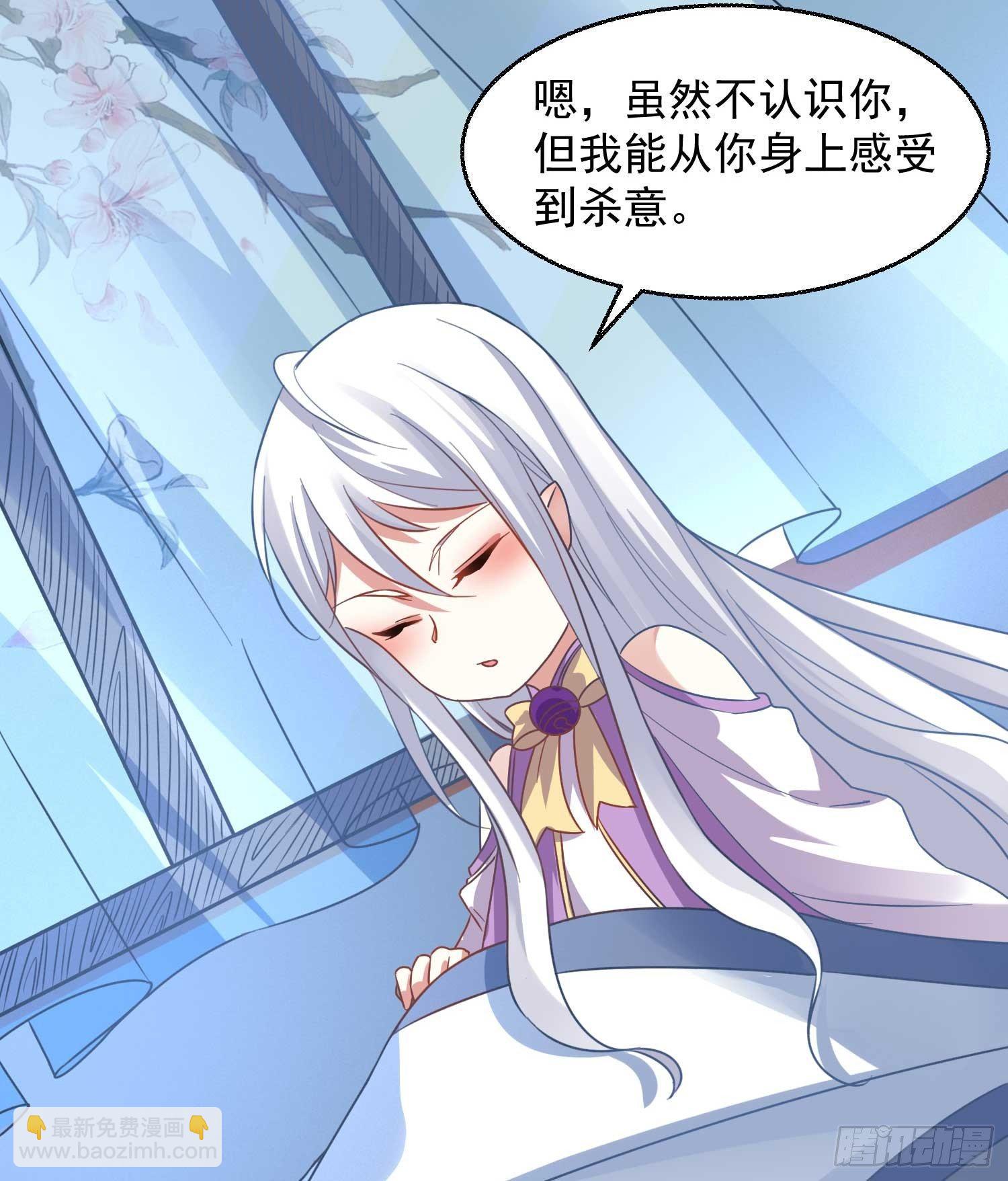 第26话 谁惹福福哭了？！-第29话