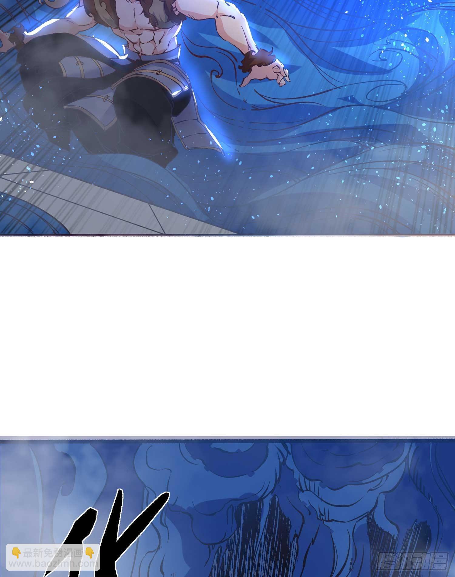 第30话 这是什么神转折！-第33话