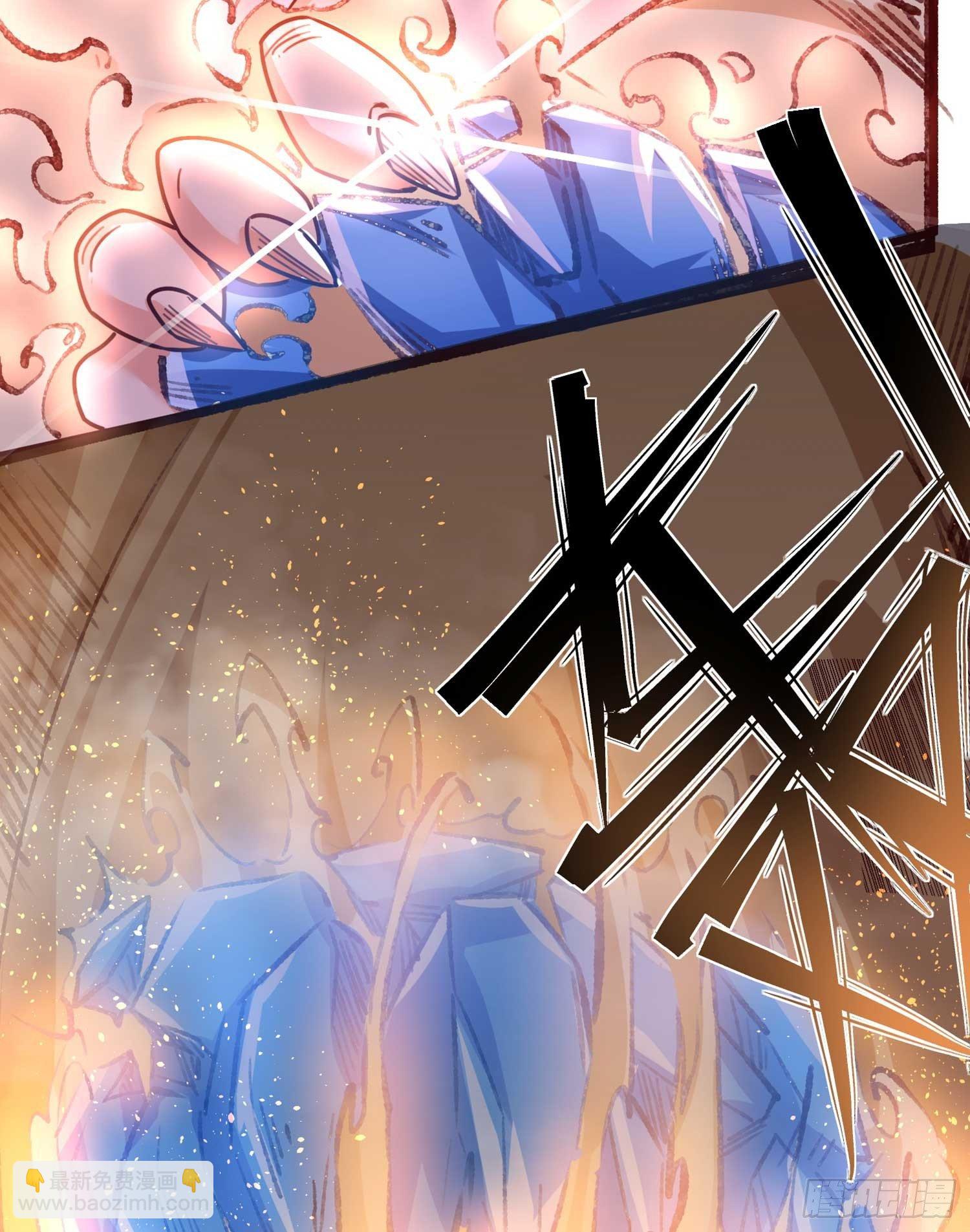 第30话 这是什么神转折！-第33话