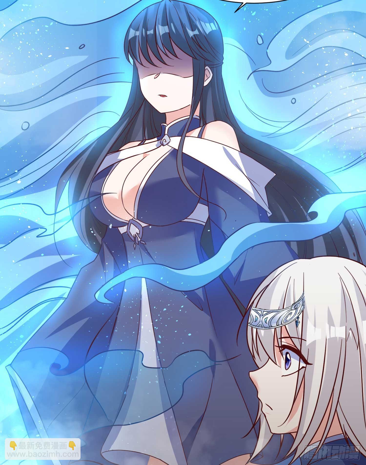 第30话 这是什么神转折！-第33话