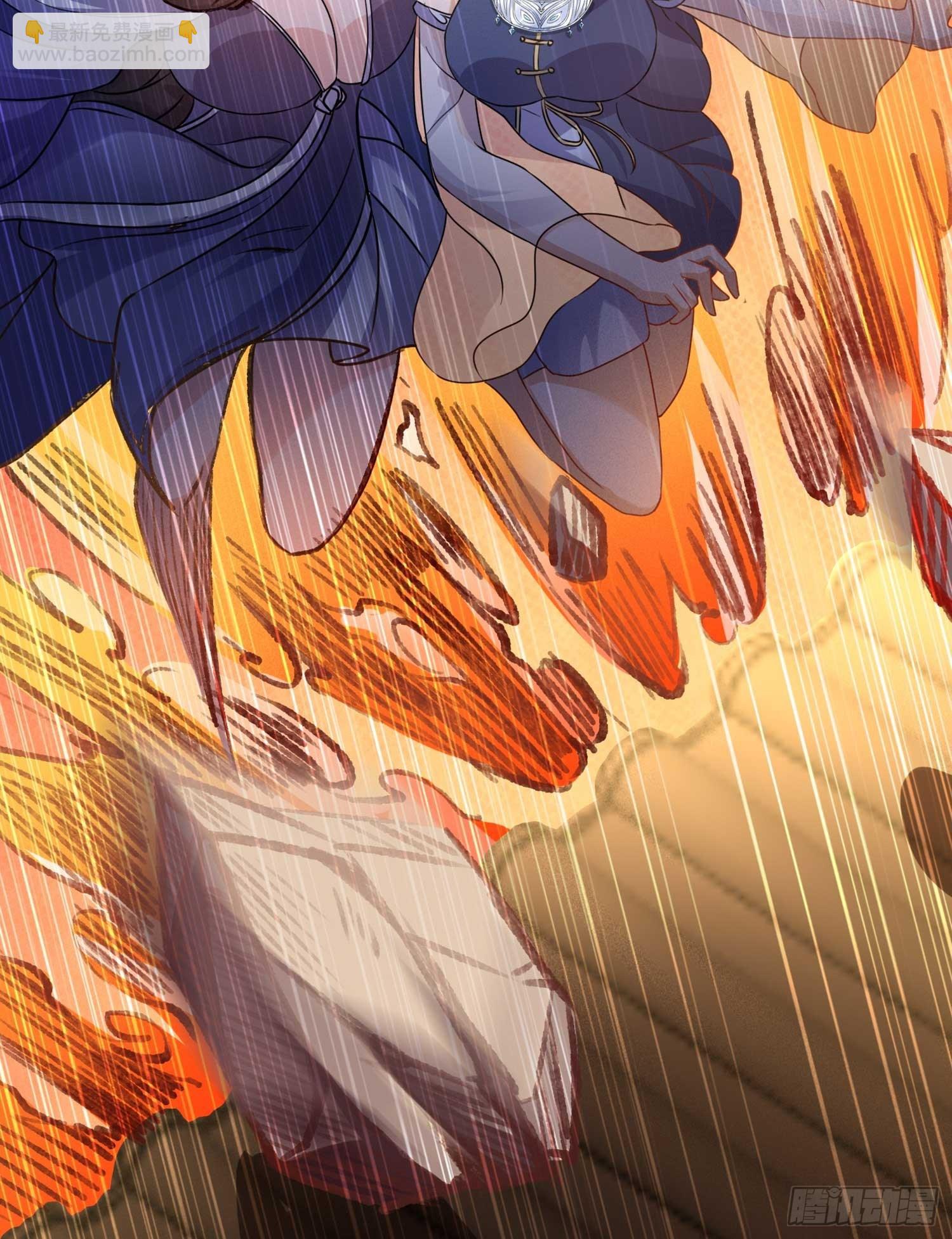 第30话 这是什么神转折！-第33话