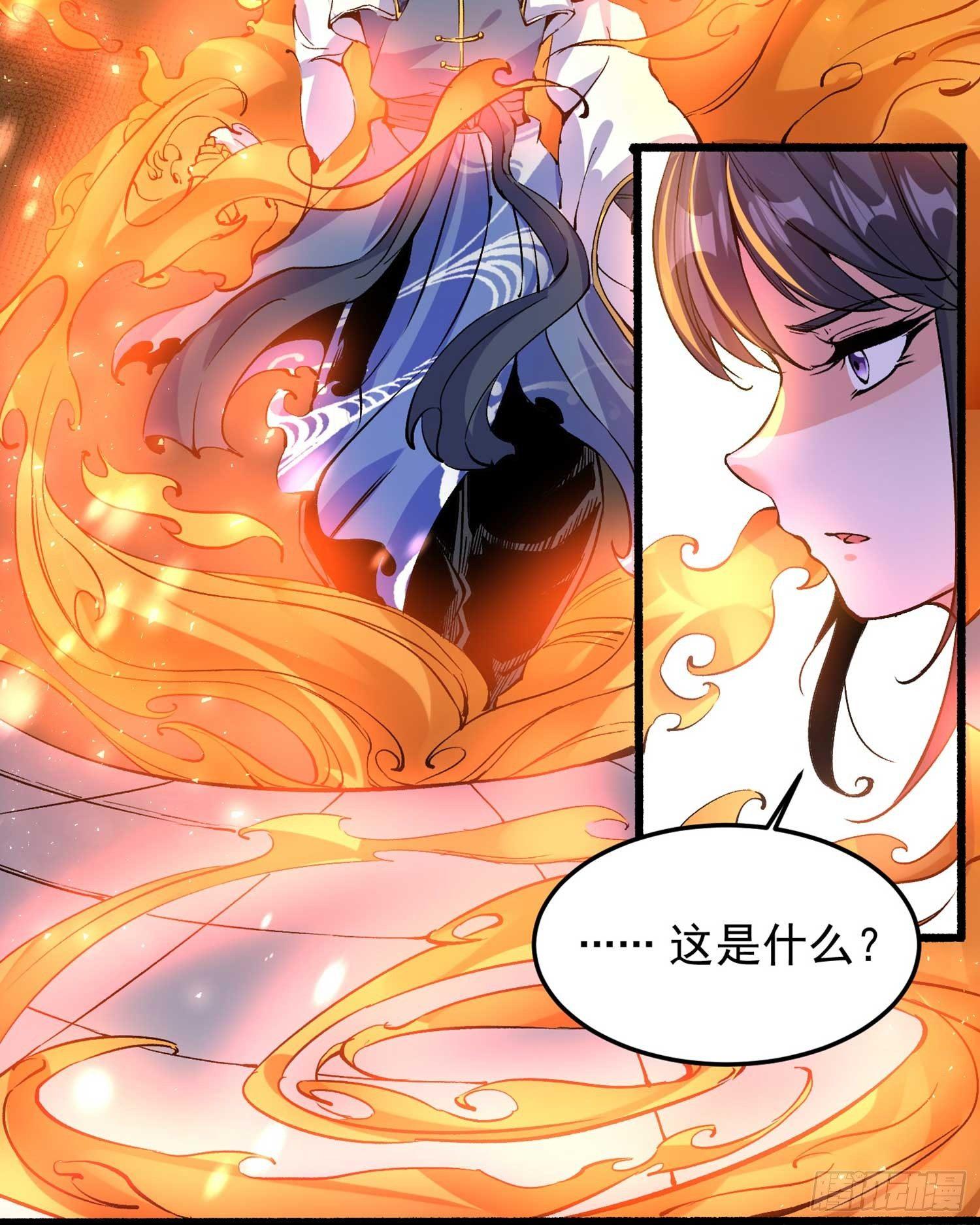 第34话 蛇蝎心肠的女人！-第37话