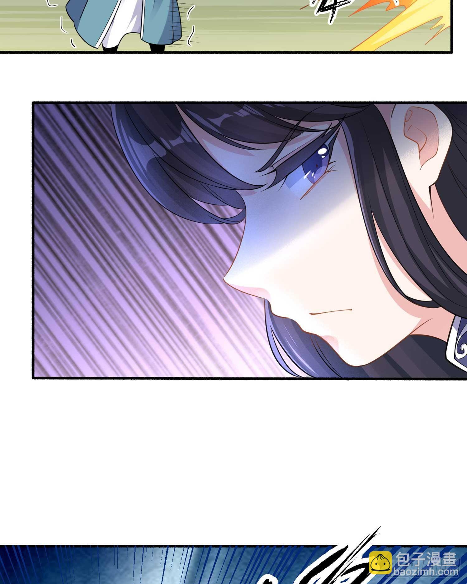 第34话 蛇蝎心肠的女人！-第37话