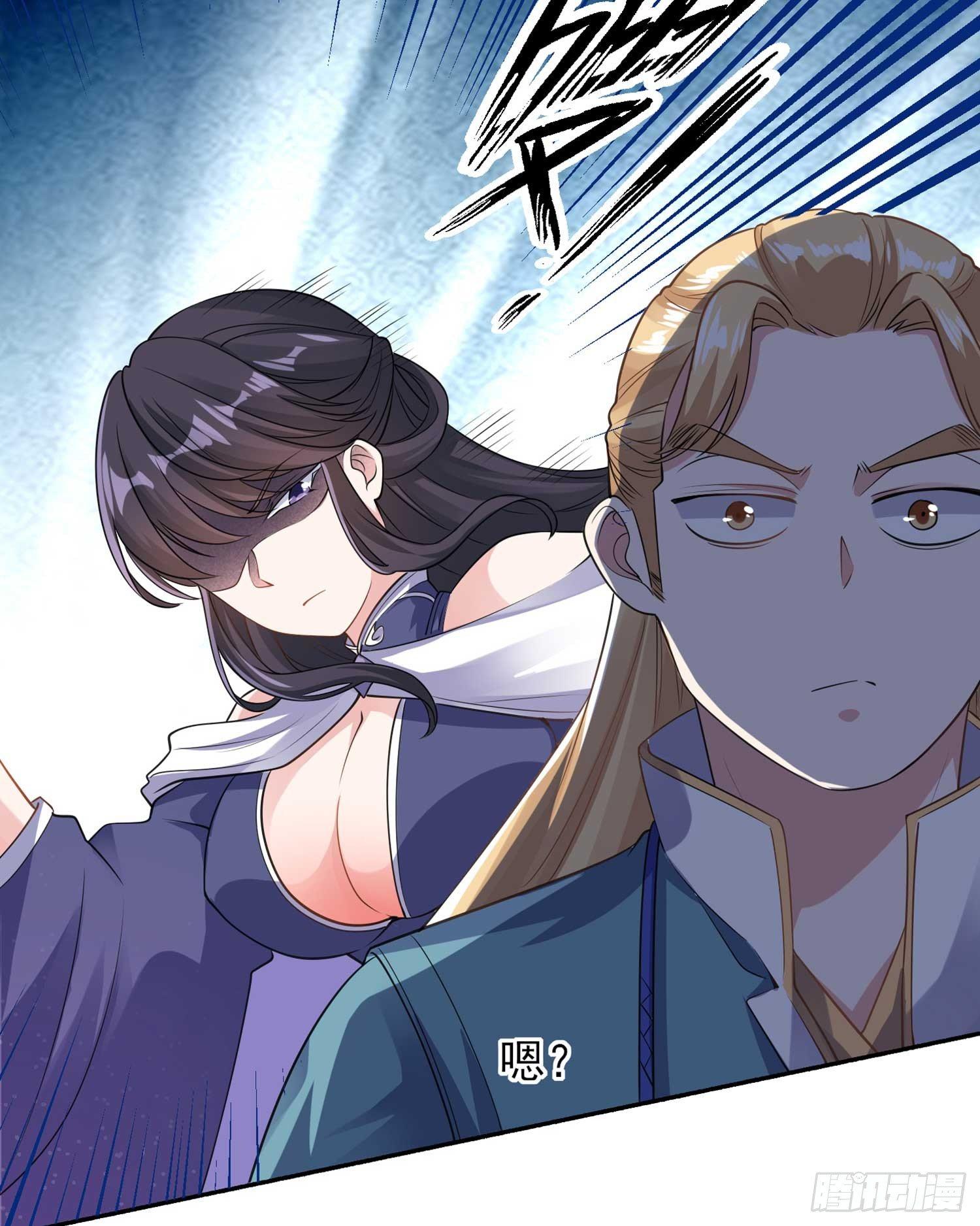 第34话 蛇蝎心肠的女人！-第37话